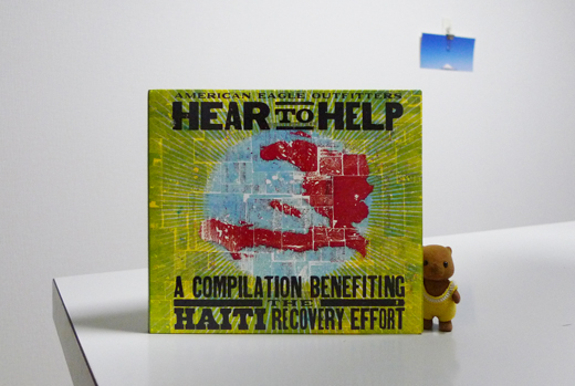 Hear To Help